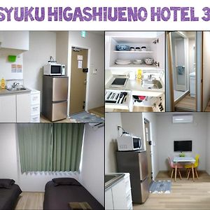 Appartement met Twee Slaapkamers
