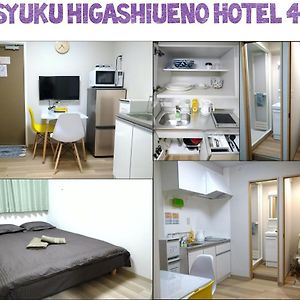 Appartement met Twee Slaapkamers